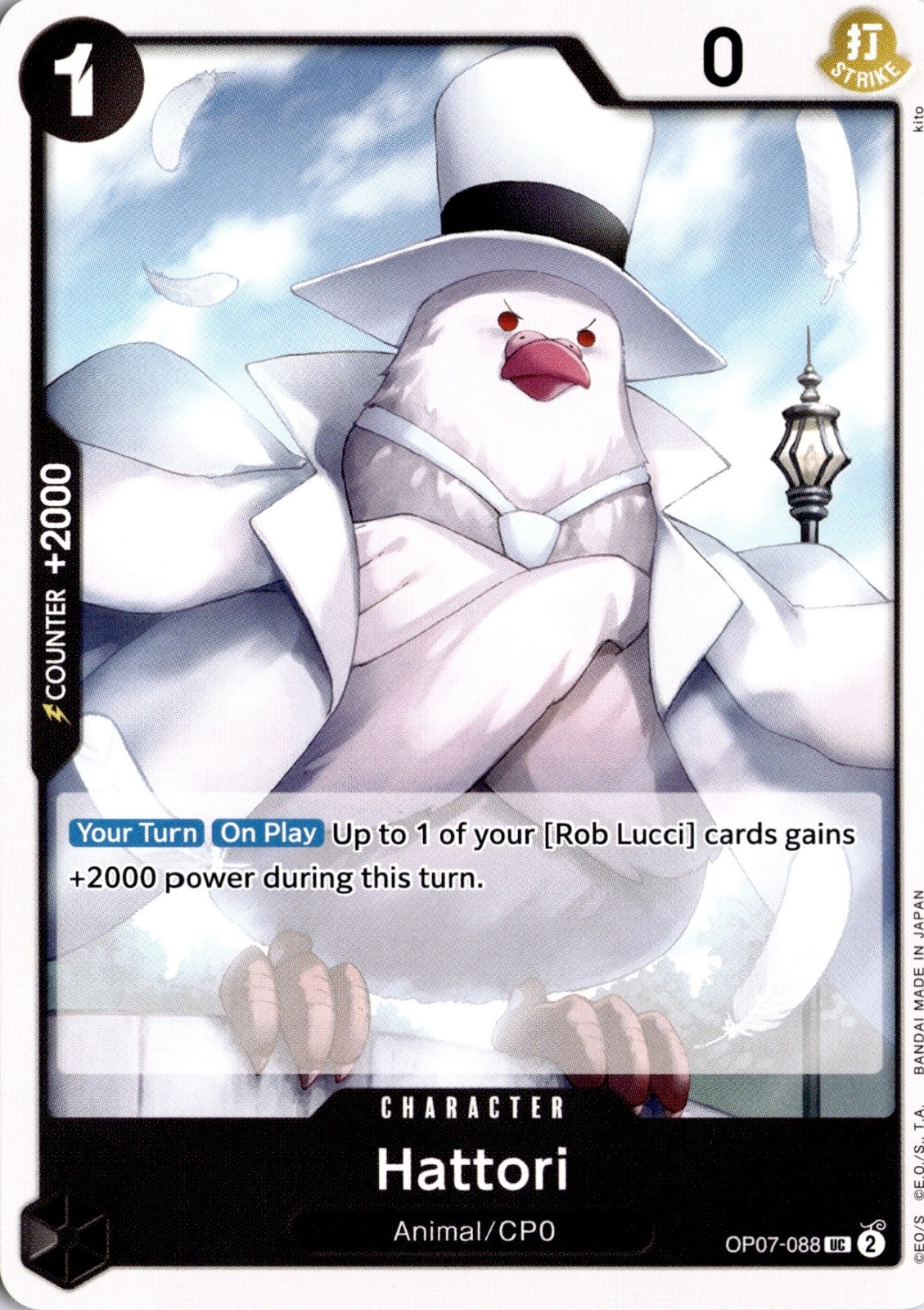 Hattori UC 500 Years in the Future OP07-088 One Piece TCG