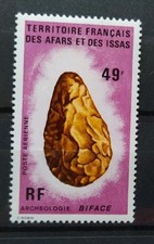Timbre Territoire Des afars Et Issas Poste Aérienne N° 84 Neuf** 1973
