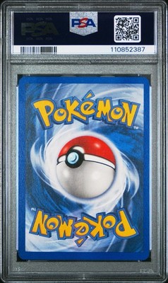 【CGC10】Pikachu POP Series 2 (PSA10級) Pokemon 2005 Pikachu # 16 POP Series 2 PSA 10 (Yuka Morii) Pop 144