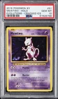 2016 POKEMON XY EVOLUTIONS CRACKED ICE #51 MEWTWO-HOLO PSA 10