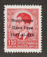 1941 Montenegro Sc# 2N3 - 1.50 Din. Royalty, German Occupation. MNH Est$5.00