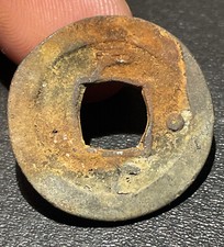 1757-1806 Korea 常 平 寶 通 Sang Pyong Tong Bo 1 Mun 户 Ho 十 (10) Treasury 3.56g Coin