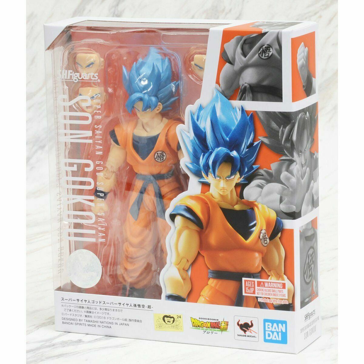 Dragon Ball Super - Super Saiyan God Goku S.H Figuarts Figure