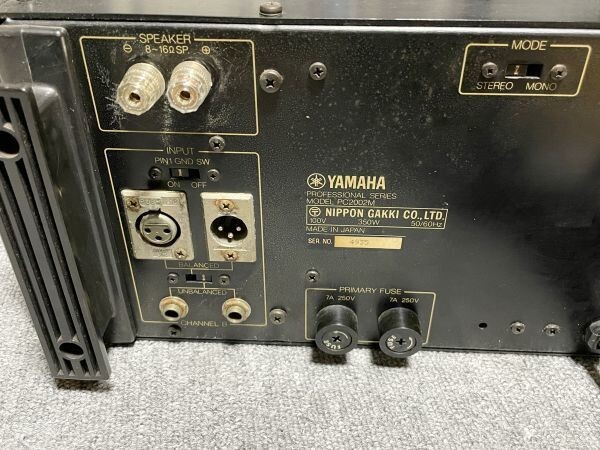 YAMAHA PC2002M STEREO POWER AMPLIFIER 240 WPC | eBay