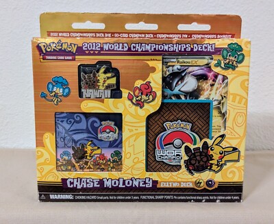 pokemon world championship 2012 cards value - Decks Stadium Rarity 2012 Pokemon Portuguese World Championships