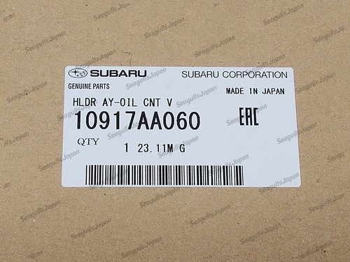 Subaru OEM Impreza WRX WRX STI Oil Control Valve Holder Assembly 10917AA060 - Picture 3 of 5