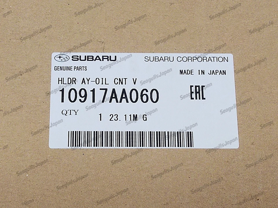 Conjunto de soporte de válvula de control de aceite Subaru OEM Impreza WRX WRX STI 10917AA060 Foto 3 de 4