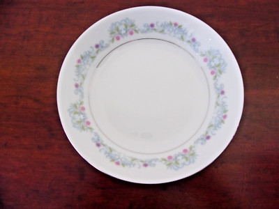 Crown Ming China Soup Bowl Jian Shiang Windsor Pattern