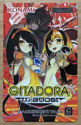 SHIPS FROM USA Unused Konami e-AMUSEMENT PASS Card GITADORA Tri