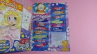 Foto 3 di 3