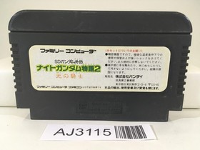 AJ3115 SD Gundam Gaiden Knight Gundam Story 2 Nintendo Famicom NES Japan