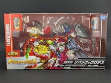 Transformers Legends Repugnus vs Grotusque SEALED Takara LG-EX Titans Return