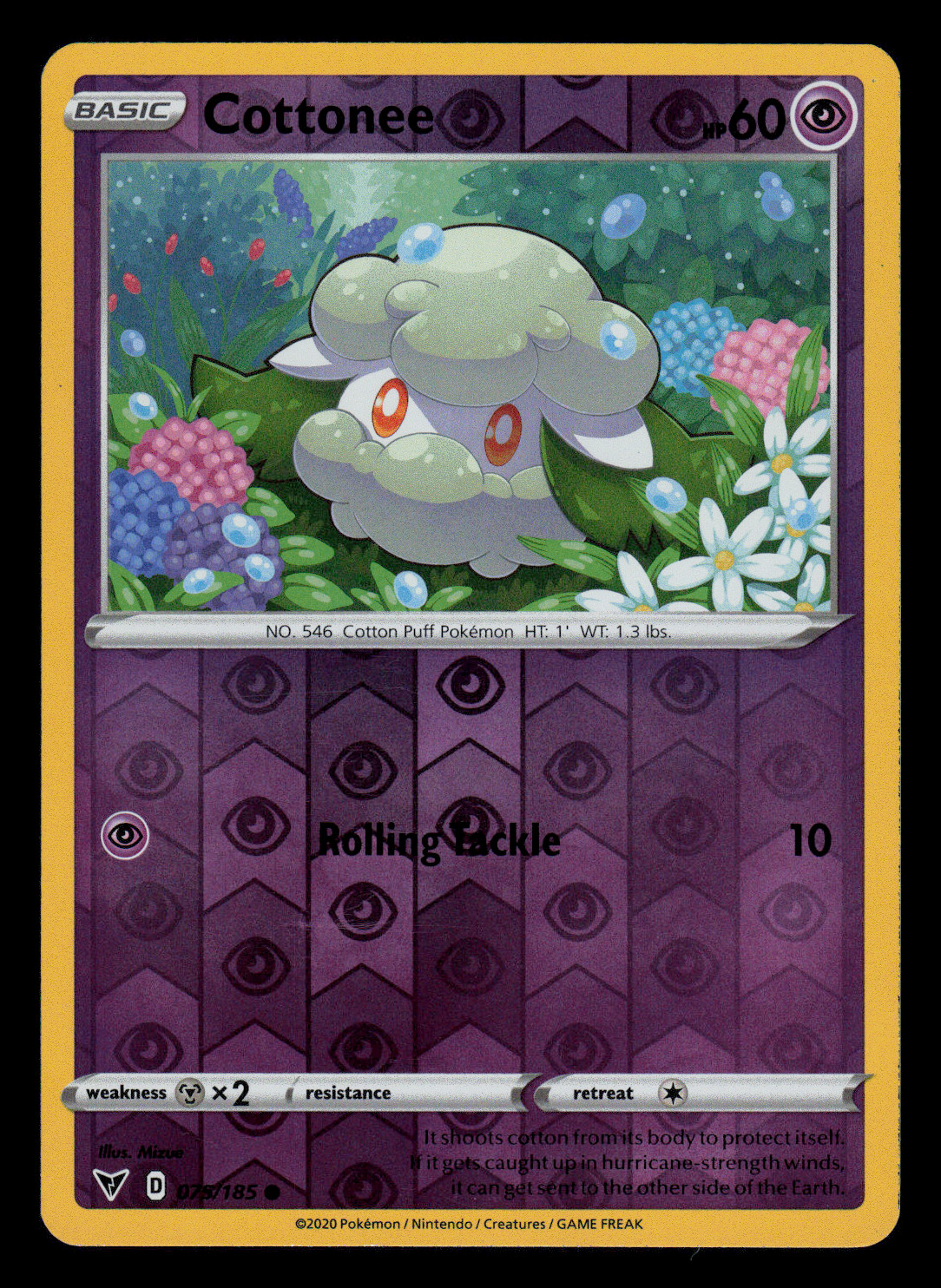 NM/EXC - Pokemon Cottonee 075/185 Vivid Voltage Reverse Holo Common