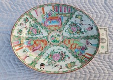 LARGE Antique Chinese Export ROSE MEDALLION Porcelain Platter - 17 5/8" - Qing