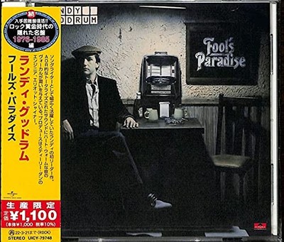 Randy Goodrum 'Fool's Paradise' Production Limited Edition Japan [CD]