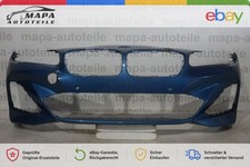 BMW 2er F45 F46 M-PAKET Facelift LCI Bj. ab 2018 Sto�stange Vorne 8075593 Orig.