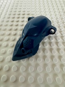 LEGO Bionicle Mask Kaukau Nuva (Adaptive Armor Style) 61787
