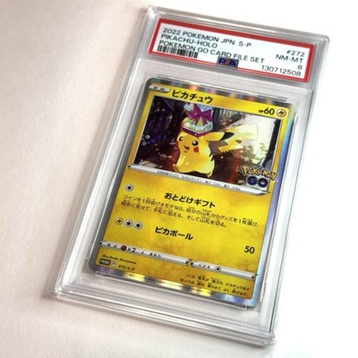 Pikachu - 272/S-P 272/S-P S-P: Sword & Shield Promos Holo