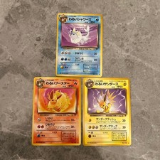 Pokemon Cards Thunders Set Bulk Old Back Damaged Contains 3 Used
