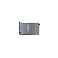 KüHler Motor KüHlrippen GelöTet 740 - 450 Mm Alu NRF FüR U.A. Nissan Patrol