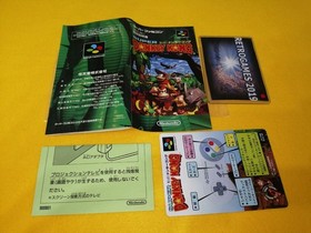 SUPER DONKEY KONG   NINTENDO SUPER FAMICOM / SUPER NINTENDO SNES.