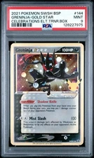 2021 POKEMON SWSH CELEBRATIONS ETB PROMO #144 GRENINJA GOLD STAR PSA 9