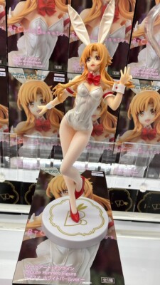 Sword Art Online SAO Bicute Bunnies Figure 