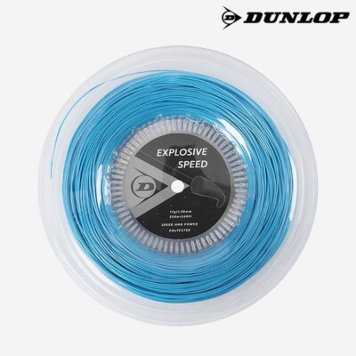 Dunlop Explosive Speed 1.25mm 17G 200m Tennis Racquet Racket Poly String NWT