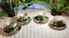 Vintage Dragon Crest Tea Cups &Saucers, Fritz & Floyd  Horchow, ‘75 New In Box