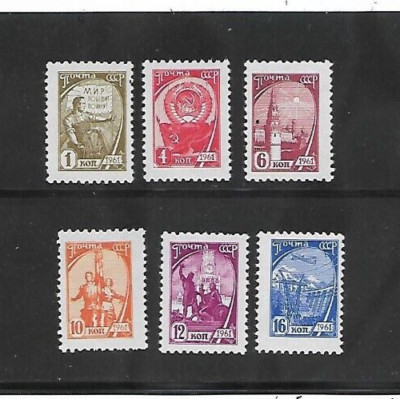 RUSSIA/USSR 1961 STANDARD DEFINITIVE ISSUE 6 STAMPS MNH #6158 | eBay