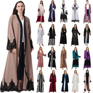 abaya on ebay