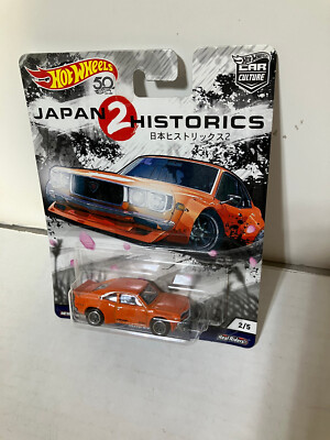 ミシュランコレクション 木製ミニカー ハイストーリー 1/43 トヨタ・ランドクルーザー250 ZX ファースト