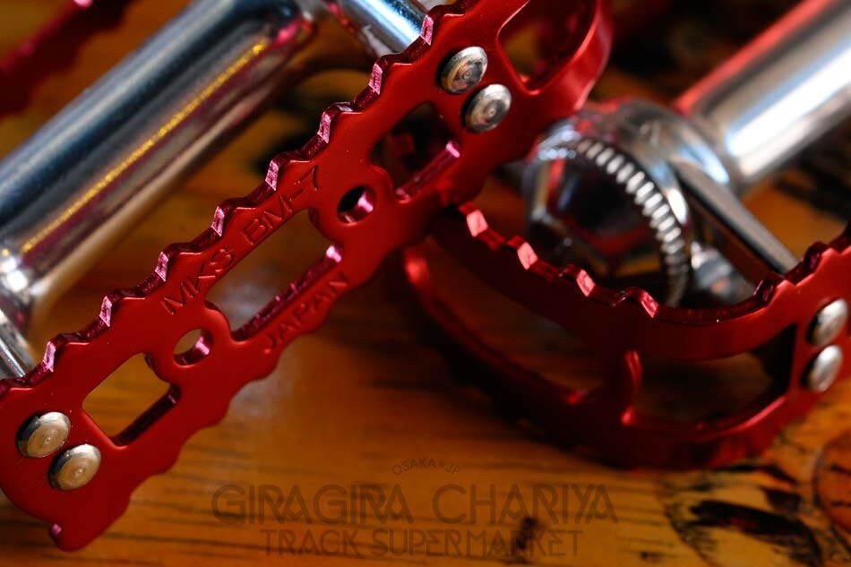 MKS BM-7 - Old School BMX Pedals 1/2 MKS BM-7 - Old School BMX Pedals 1/2