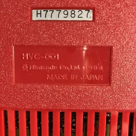 Nintendo Family Computer Famicom Console HVC-001 Untested for Parts or Repairs