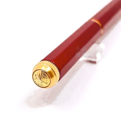 Kaweco Special Edition 2021 Red Fountain Pen | eBay