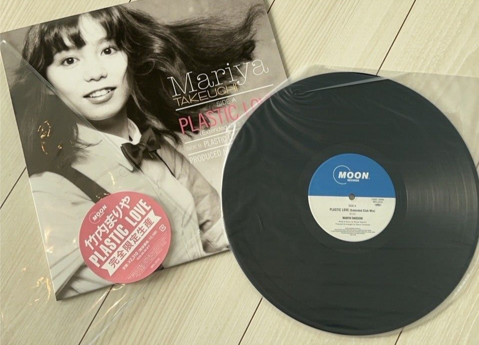 Mariya TAKEUCHI - PLASTIC LOVE - LP Record Limited Edition