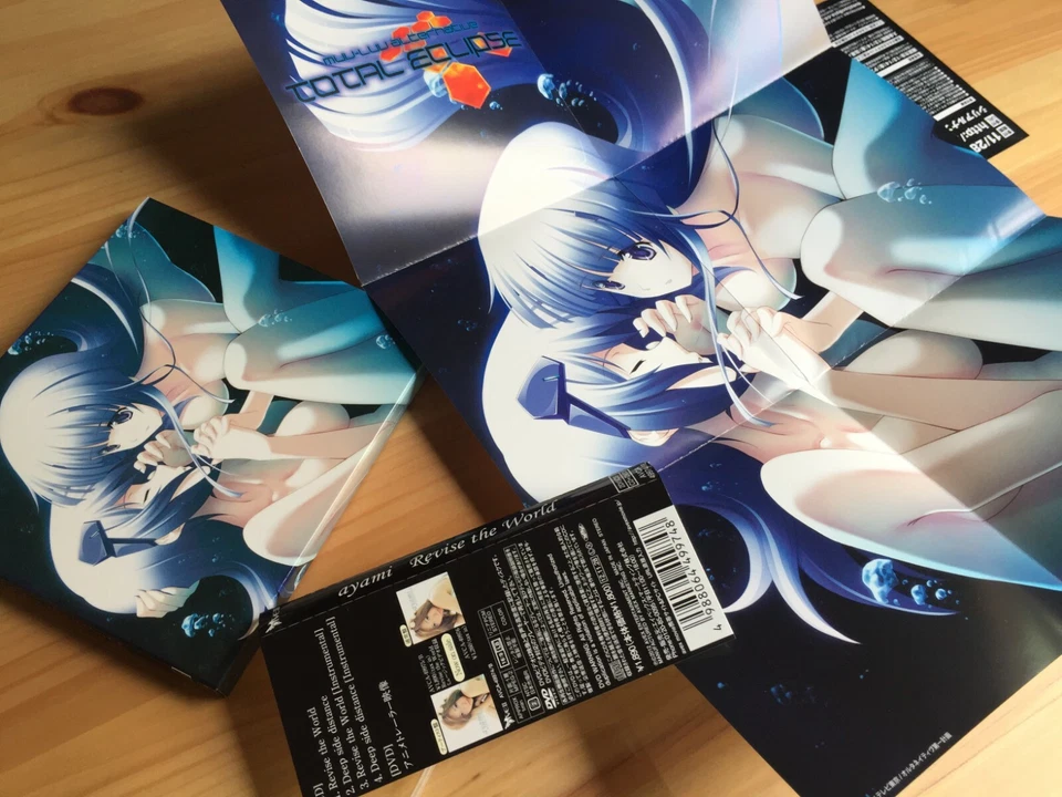 Ayami Revise The World Single CD DVD (AVEX 2012) J-POP Foto 2 de 4