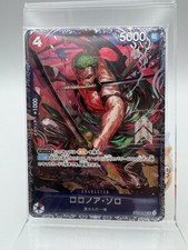 Roronoa Zoro ST21-015 Flagship Battle Promo Top 8 Prize ONE PIECE Japanese