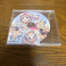 August Airis Mysteria! Drama CD “The song is with the desert wind”