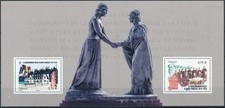 France 2015 : Sainte Adresse - good souvenir sheet VF MNH. catalog value : 25 €