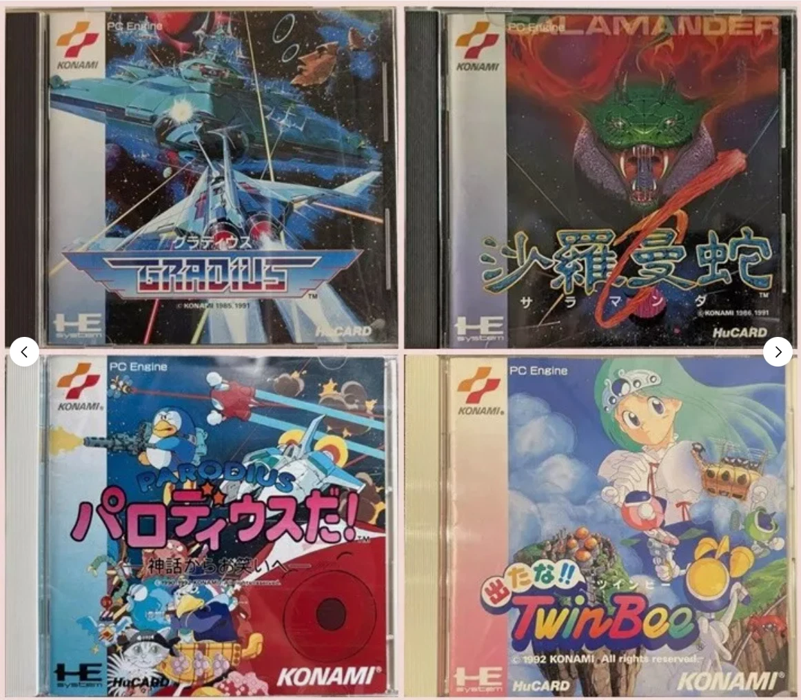 PC NTSC-J Japan Video Games for sale | eBay