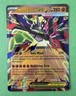 Mega Zygarde ex 047/088 Double Rare Pokemon TCG Perfect Order Holo NM Card HP310