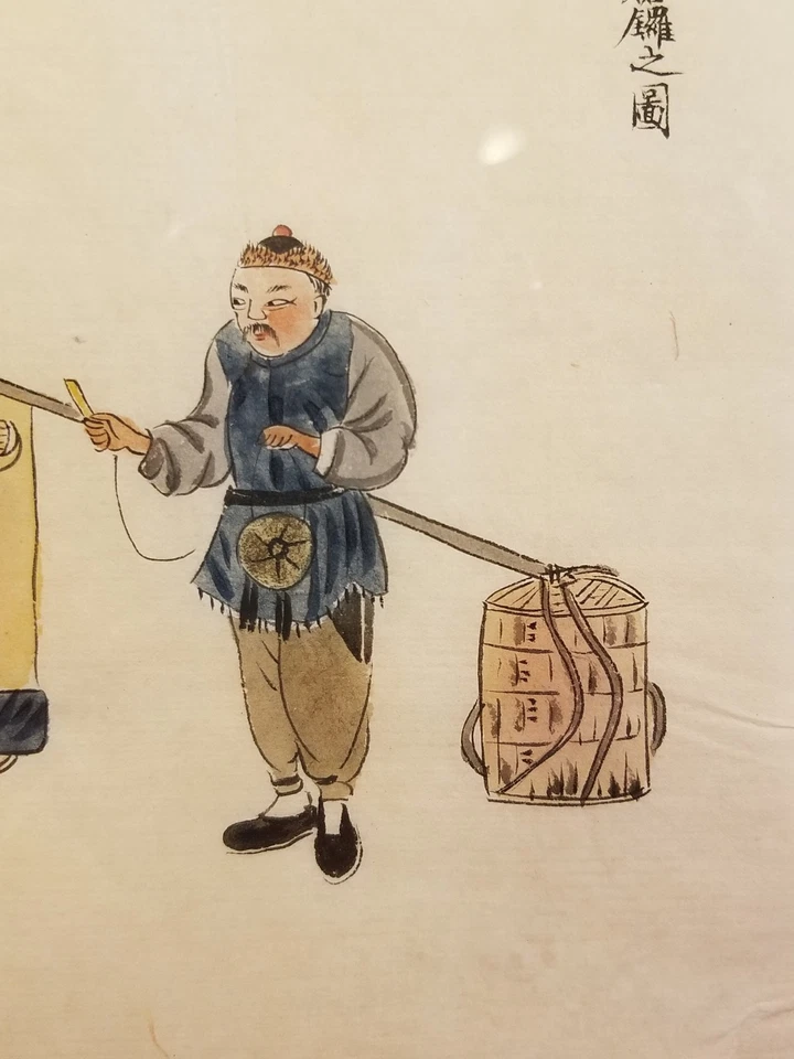 Pintura antigua china de médula de acuarela de 1820-1880 VENDEDOR DE JUGUETES rara siglo XIX Foto 3 de 4