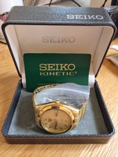 Seiko 5J22 Kinetic Auto Relay Watch March 2001 with Box