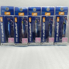 Major Craft Jigpara Slow 15g Fishing Lure Set...