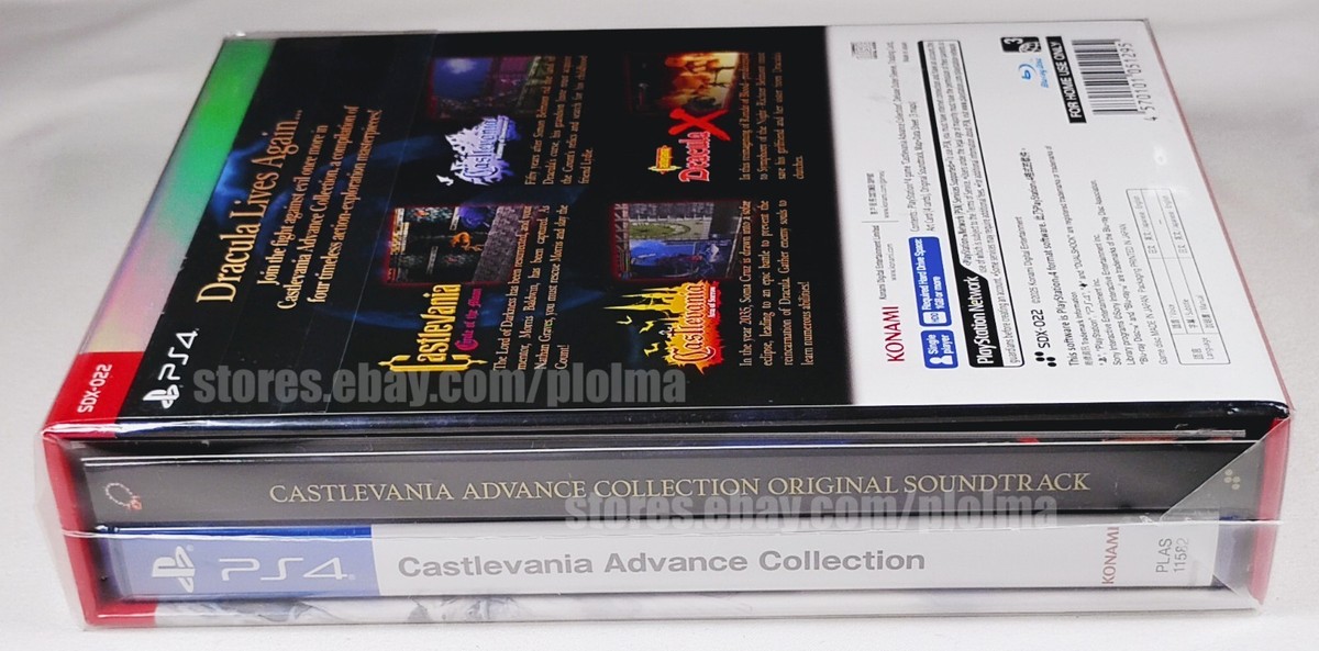 Castlevania Advance Collection 北米版　新品未開封 Castlevania Advance Collection DELUXE EDITION New (Asian