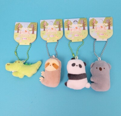Amuse Pocket Zoo Lot Panda Sloth Koala Plush 1'' Alligator Stuffed Japan New