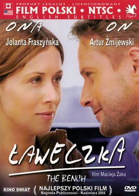 Laweczka (DVD) 2004 Jolanta Fraszynska, Artur Zmijewski POLSKI