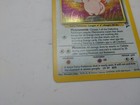 Picture 3 of 5