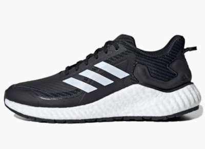 ADIDAS CLIMAWARM LTD ULTRA BOOST BOUNCE BLACK WHITE ATHLETIC GYM RUNNING SHOES